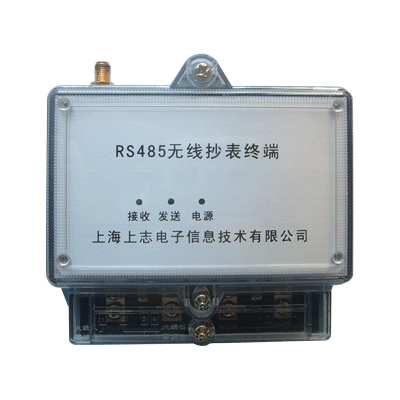 RS485无线抄表终端 